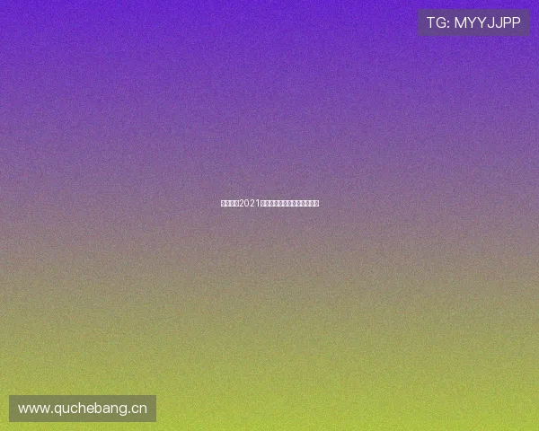 袋鼠下载2021全新功能体验与操作指南详解 袋鼠下载2021全新功能体验与操作指南详解